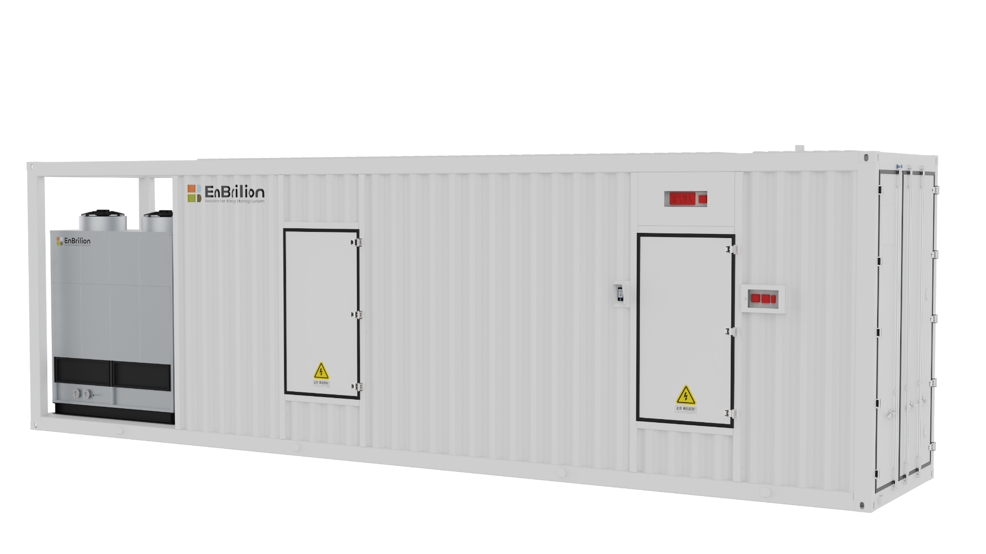 EnEdge  (Outdoor Edge)- Prefabricated Integrated AIDC for Edge Computing