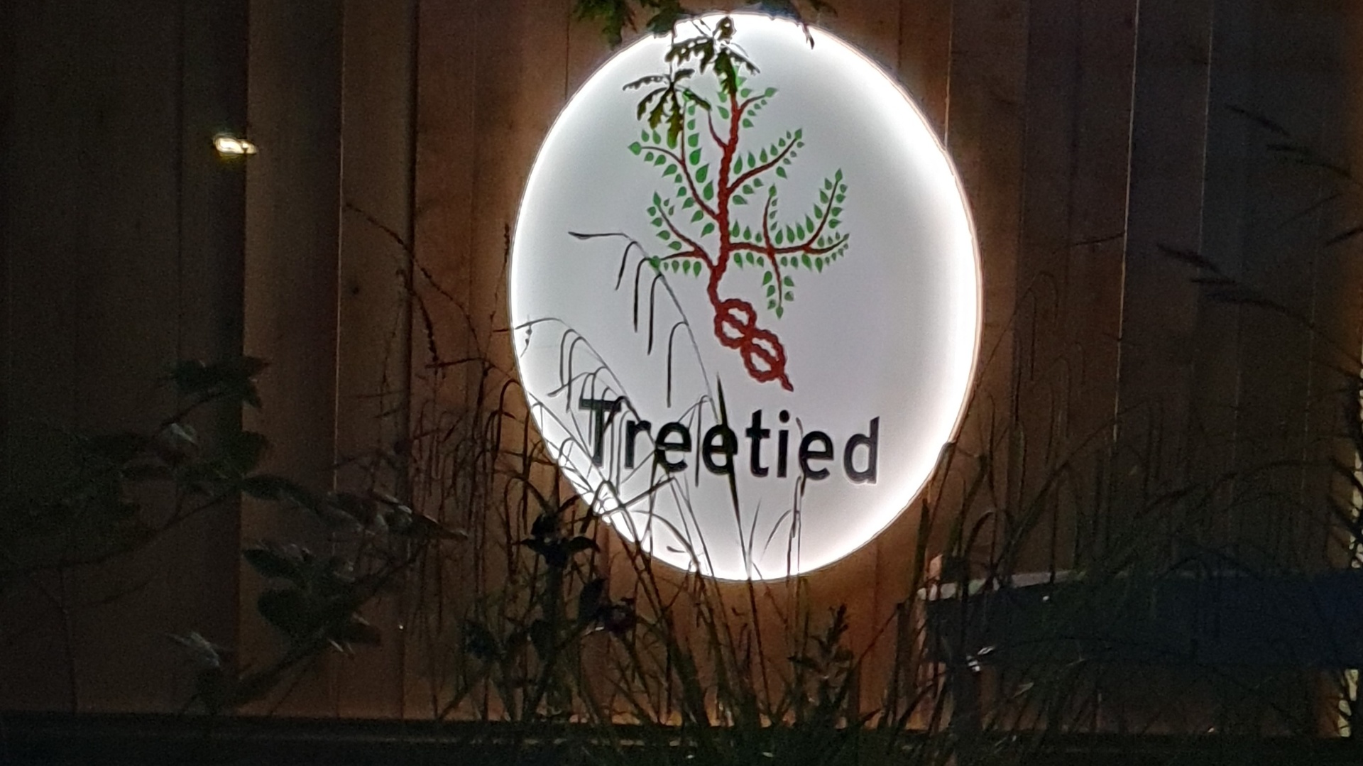 Treetied wird auf der Messe Green Sector 2026 vertreten sein.