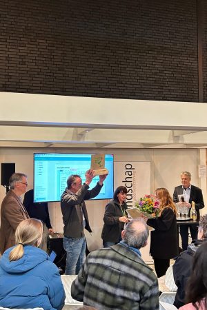 PHOTO-2025-01-09-12-49-17 3