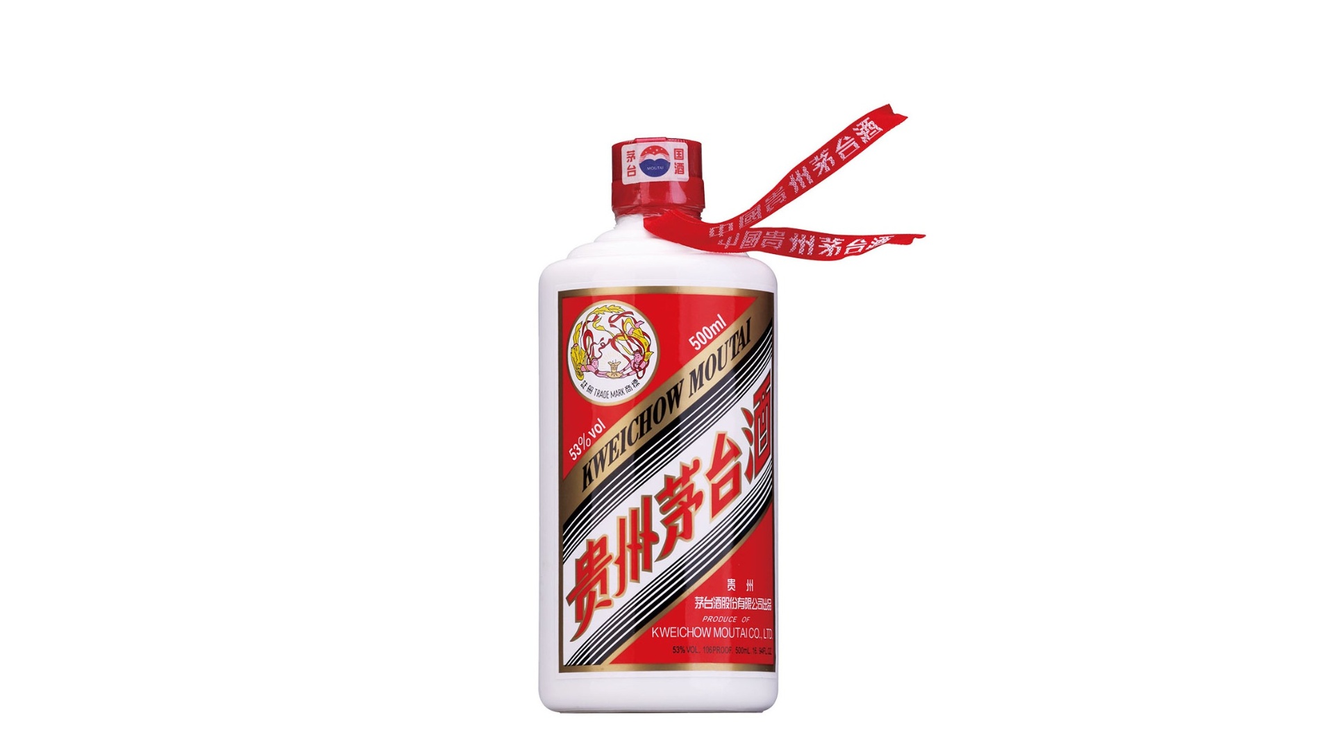 Flying fairy brand Kweichow Moutai Chiew 53° 500ml