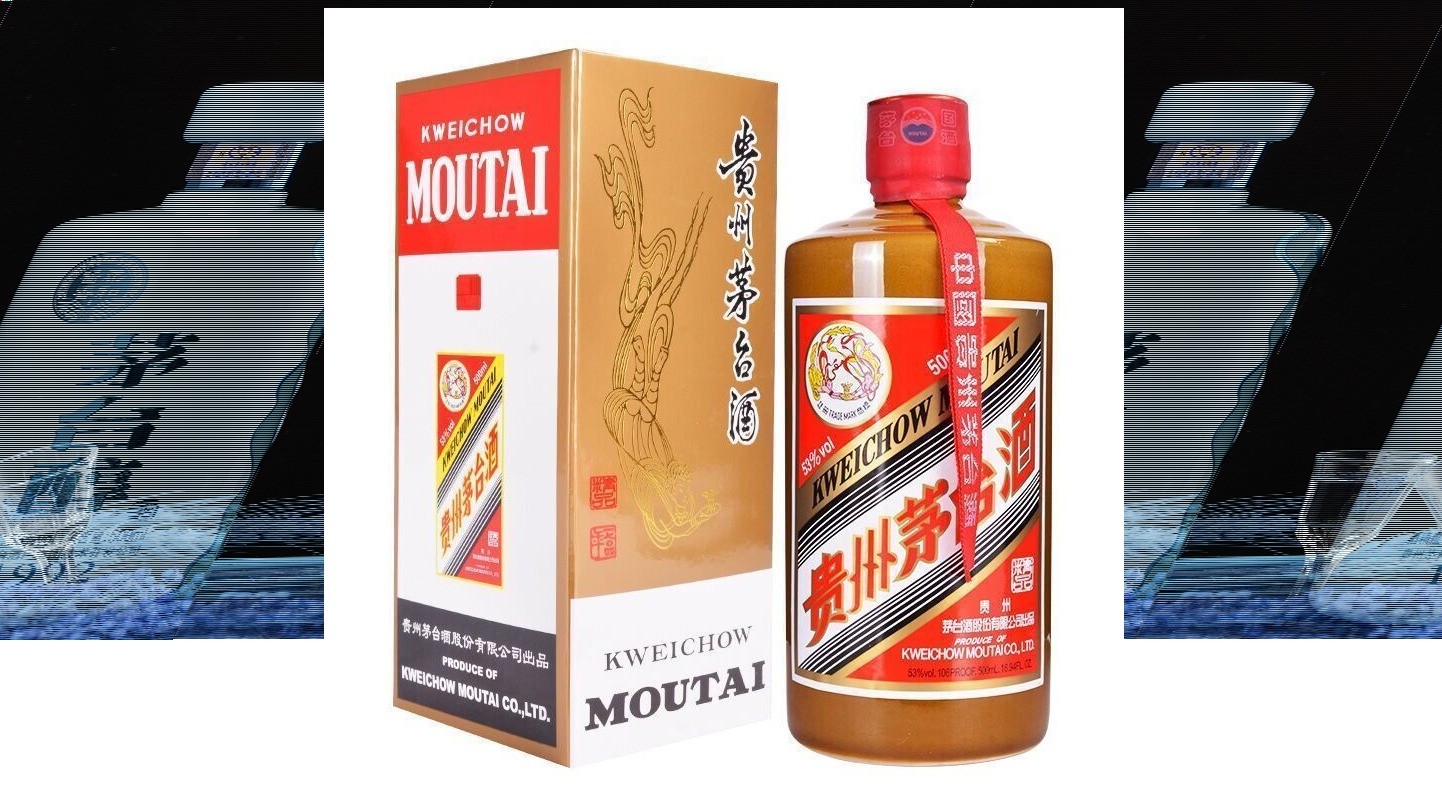 Flying fairy brand Kweichow Moutai Chiew 53° 500ml Jingpin