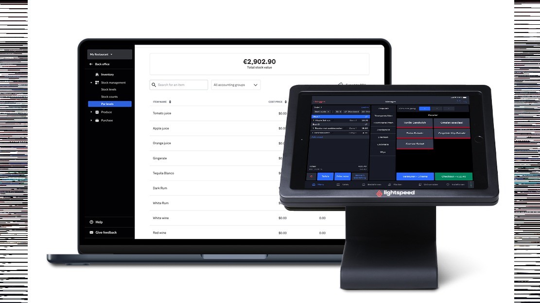 Lightspeed Inventory