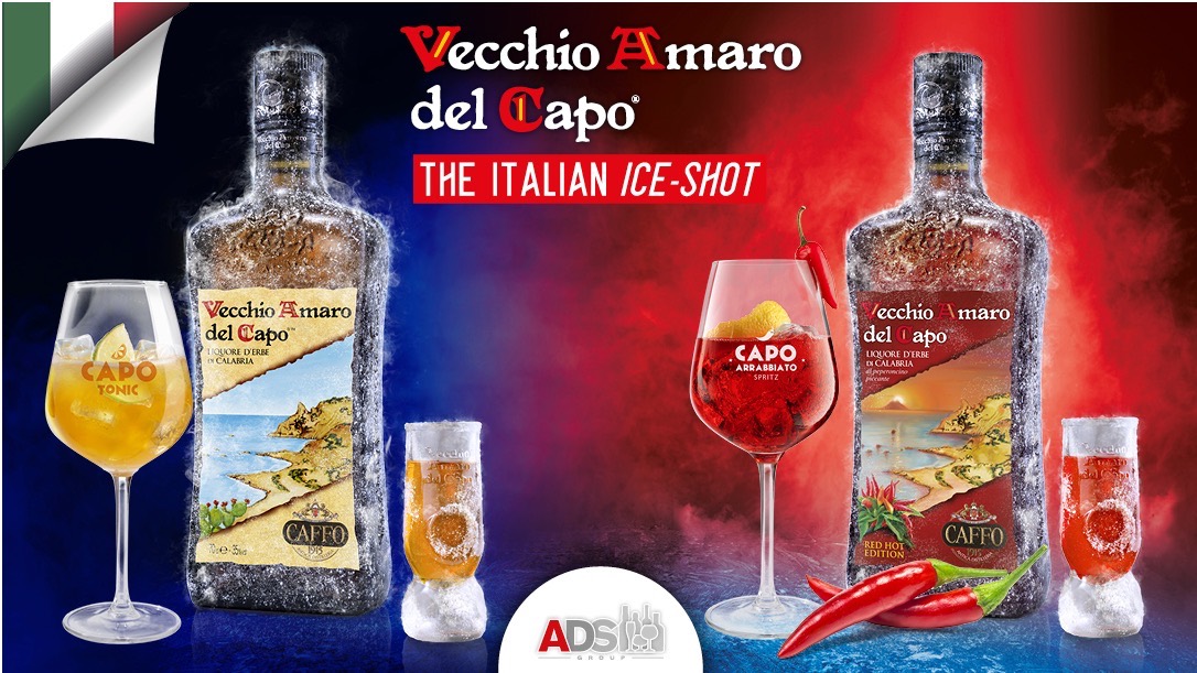 Vecchio Amaro del Capo Red Hot Edition