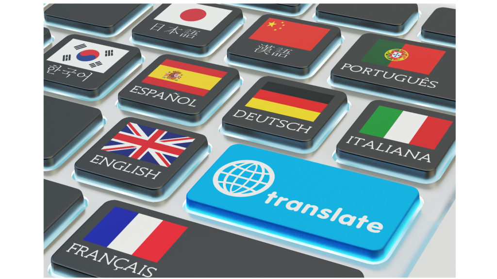 Nieuw: Vertaalfunctie op uw website