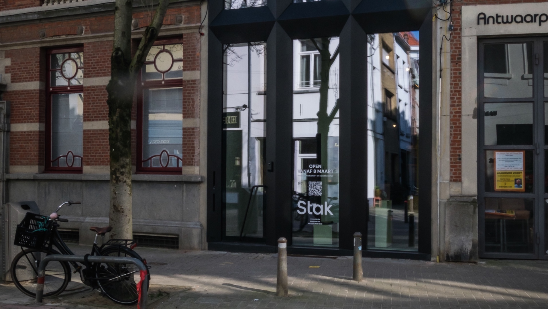 Toonzaal in Antwerpen