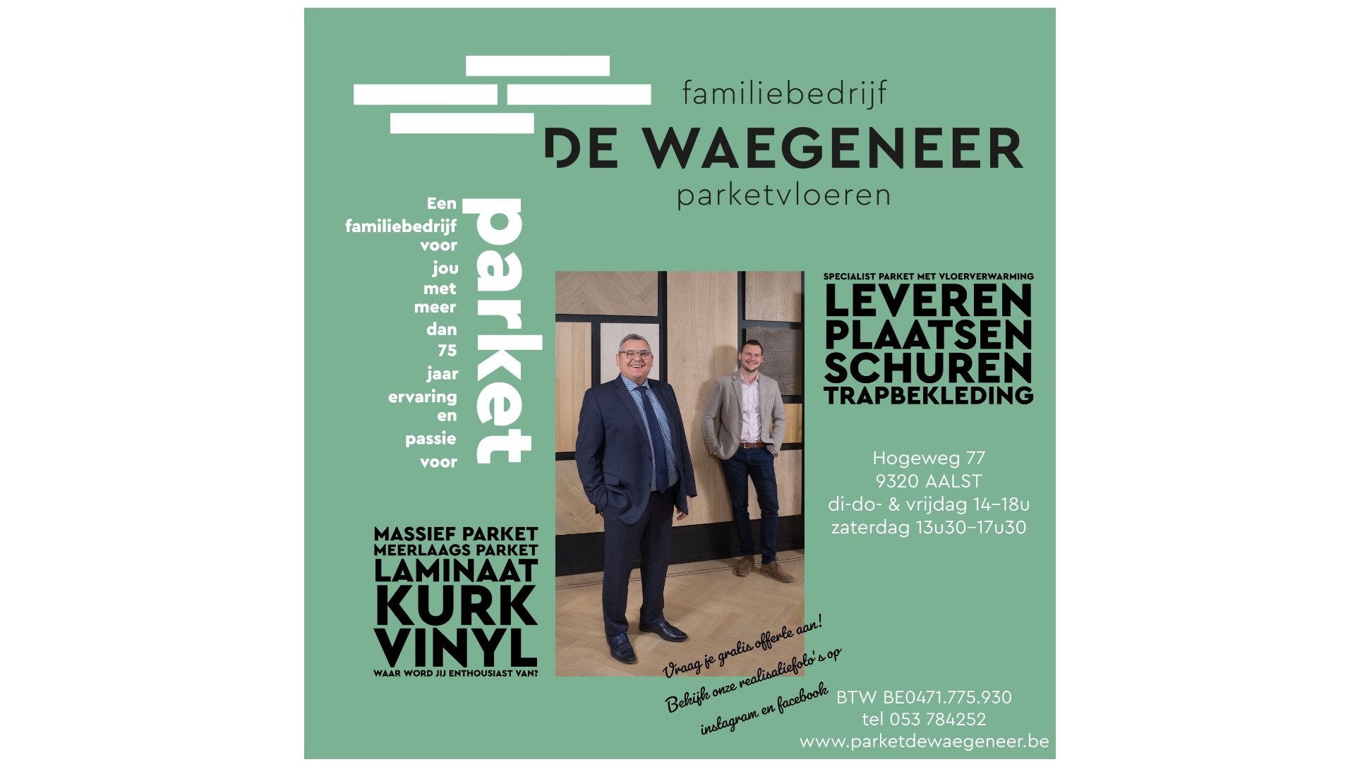 Familiebedrijf