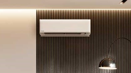 Airco/lucht-lucht warmtepomp