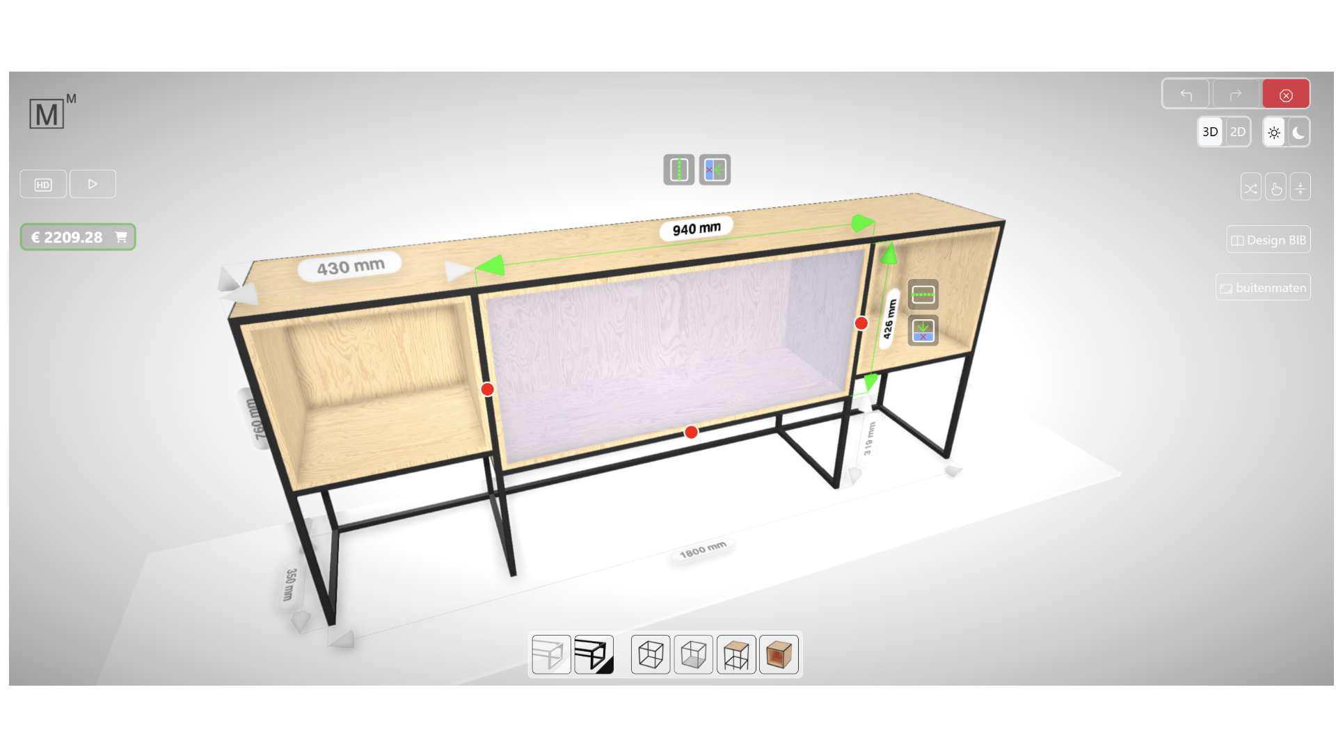 Configurator Software