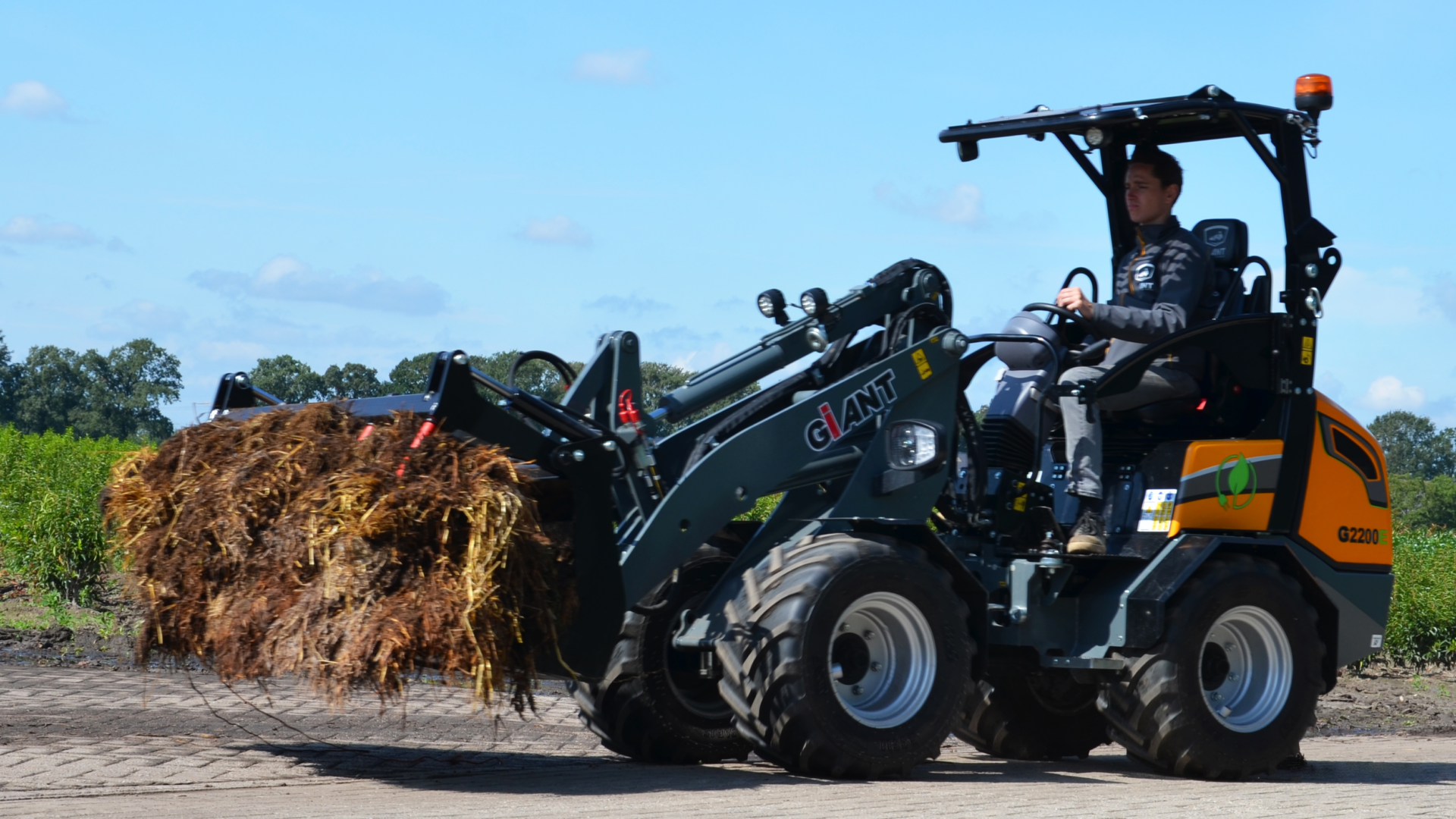 GIANT G2200E