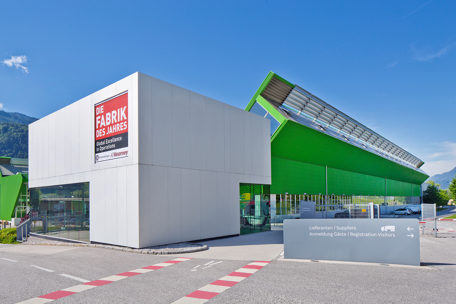 Company movie of Jenbacher Gas Engines