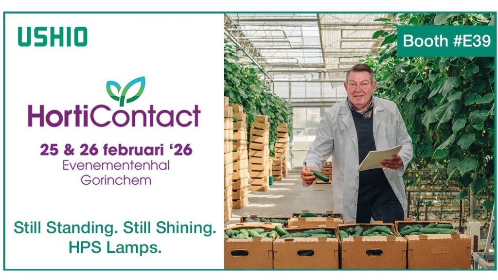 HPS lamp demand increases at Ushio