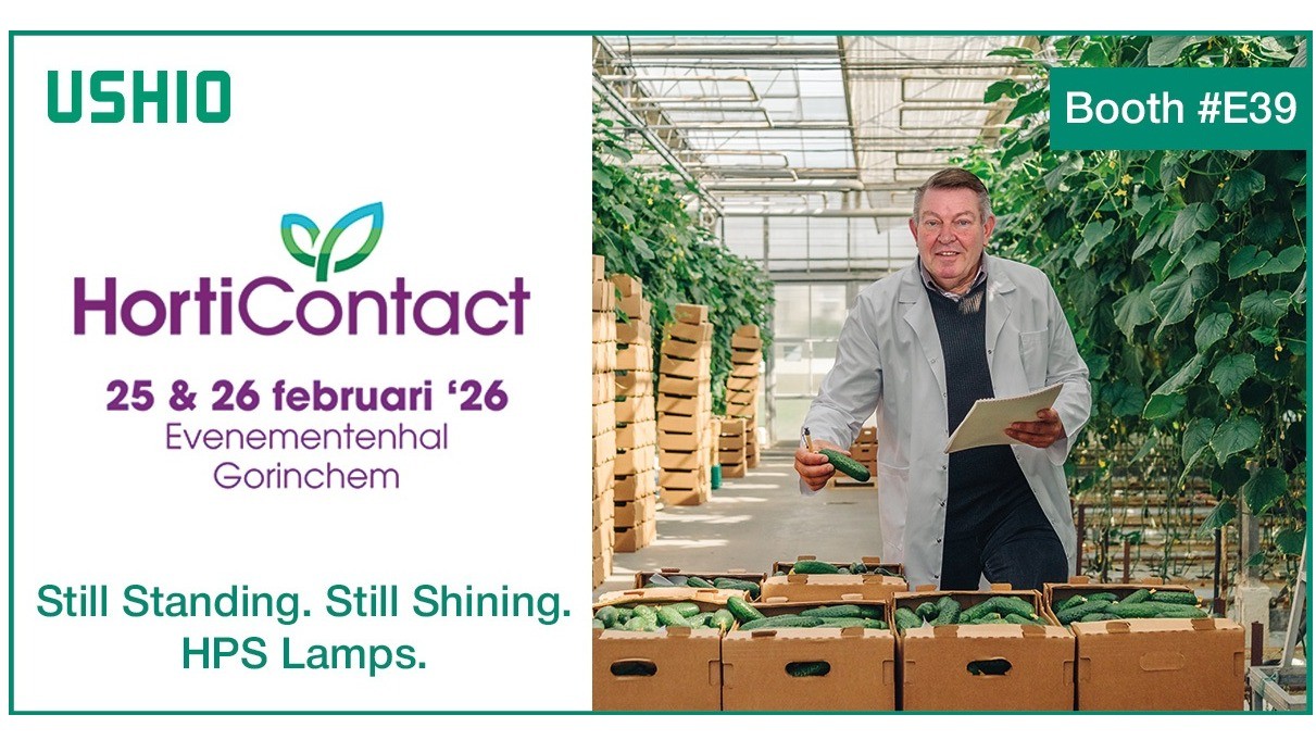 HPS lamp demand increases at Ushio