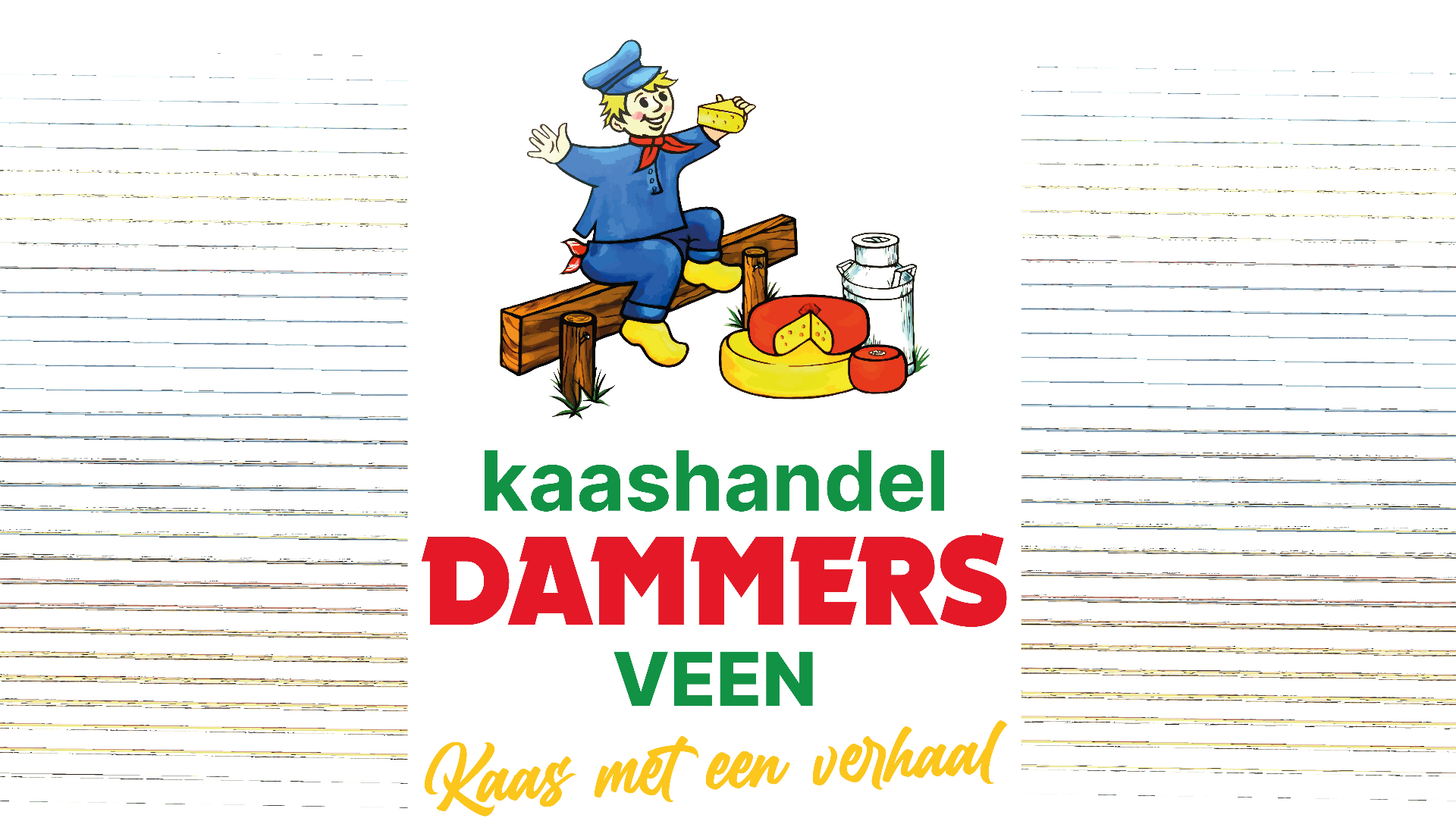 Kaashandel Dammers