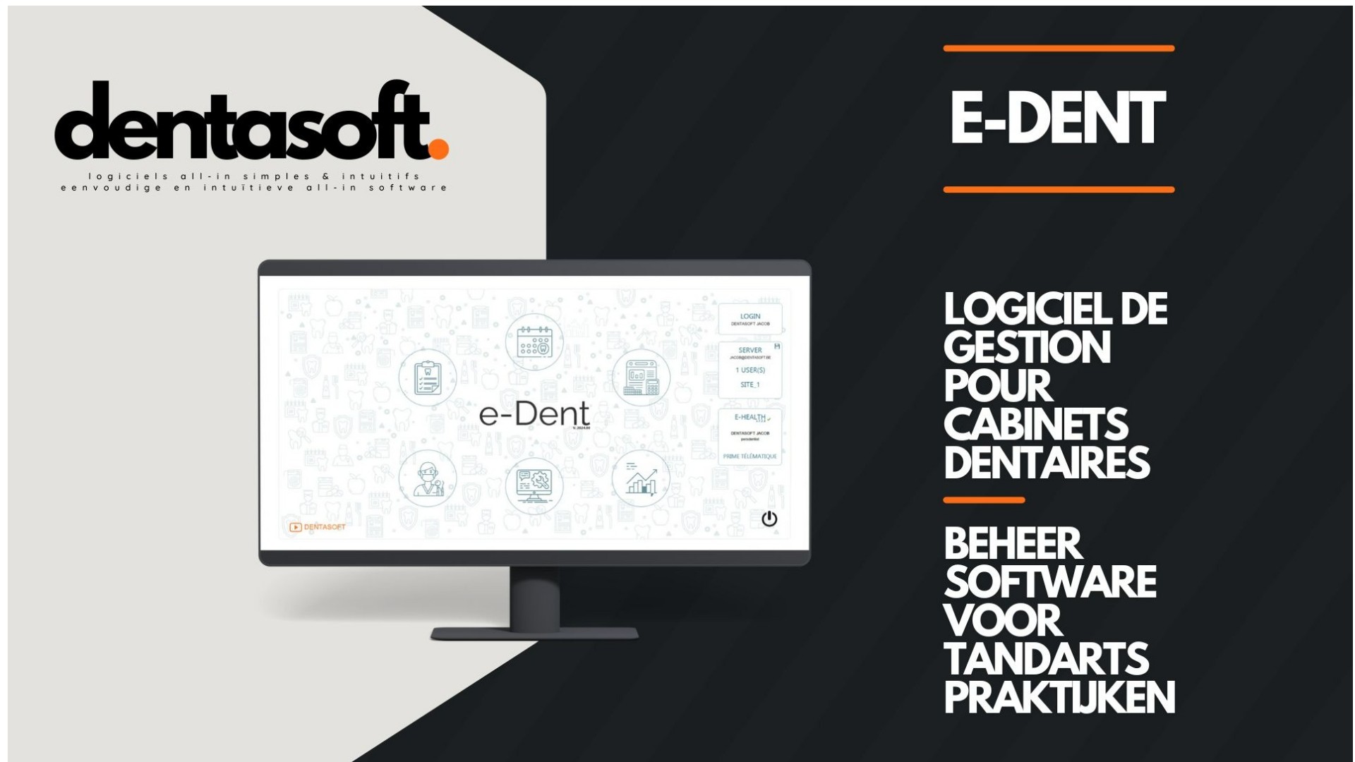 e-Dent, management software for dental practices