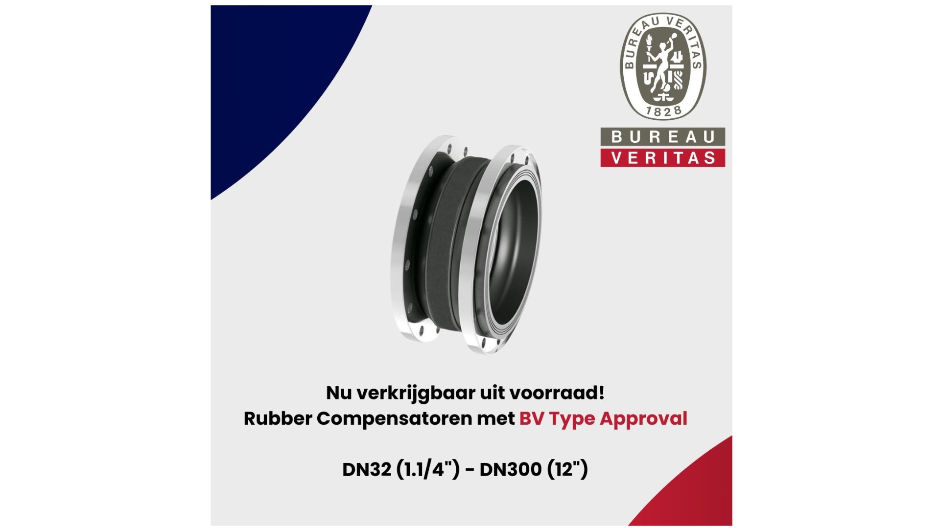Rubber expansion joint with flanges
