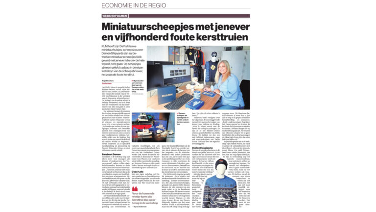 500 Christmas sweaters for Damen