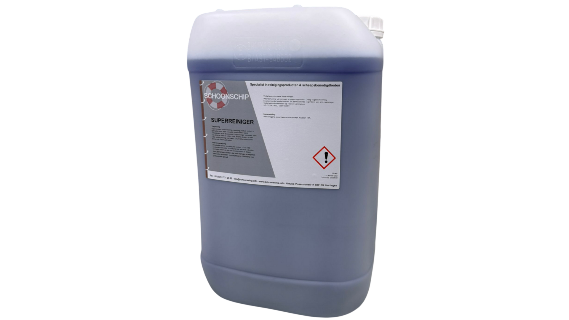 Schoonschip Supercleaner