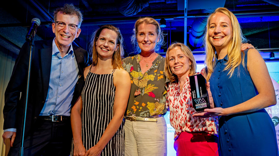 VM Packaging Awards