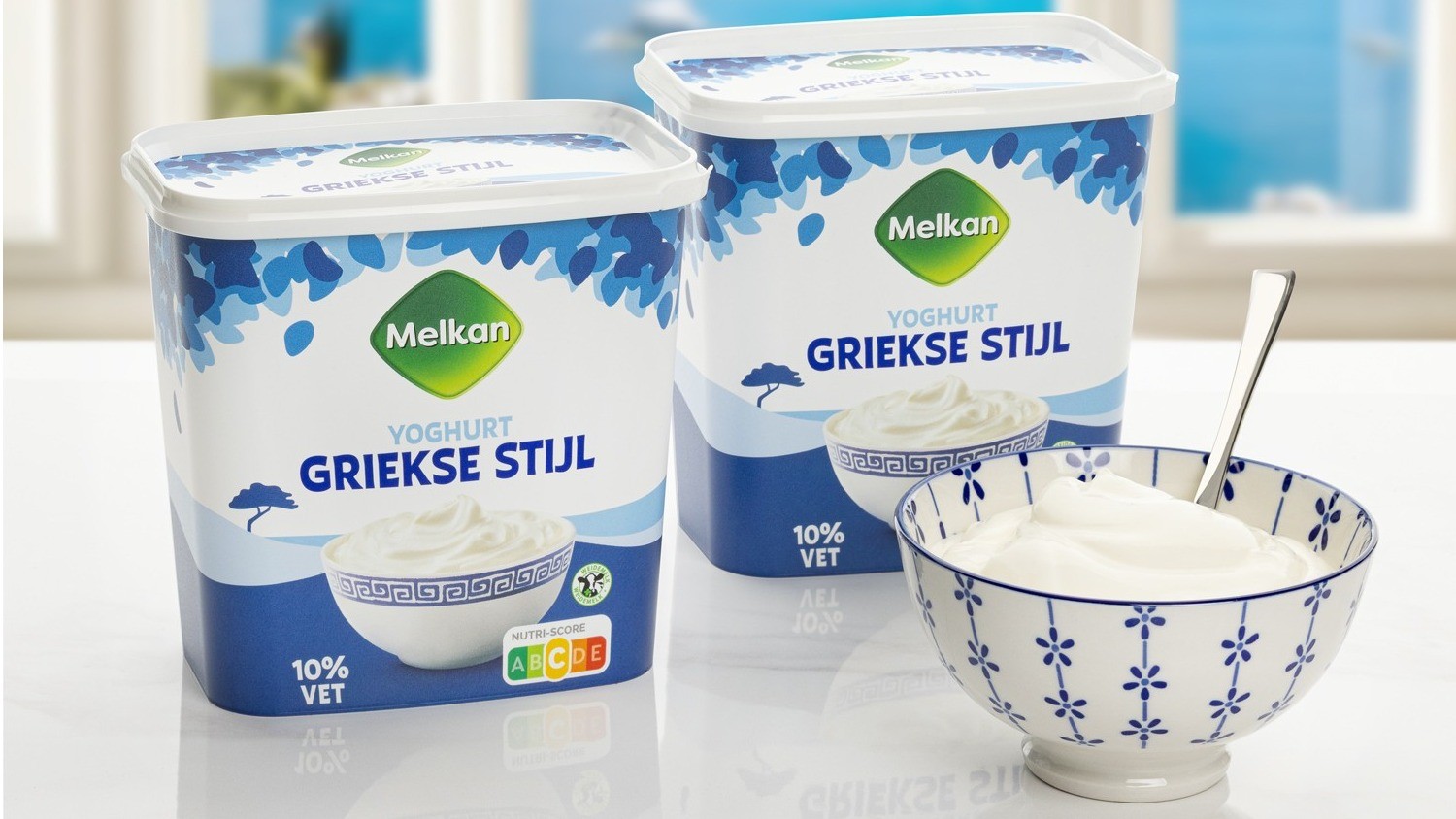 New: a rectangular yoghurt container of SFA Packaging
