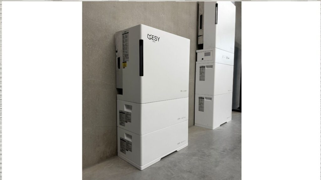 ESY Sunhome thuisbatterijen