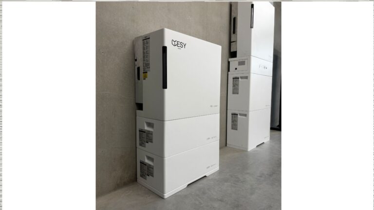 ESY Sunhome thuisbatterijen