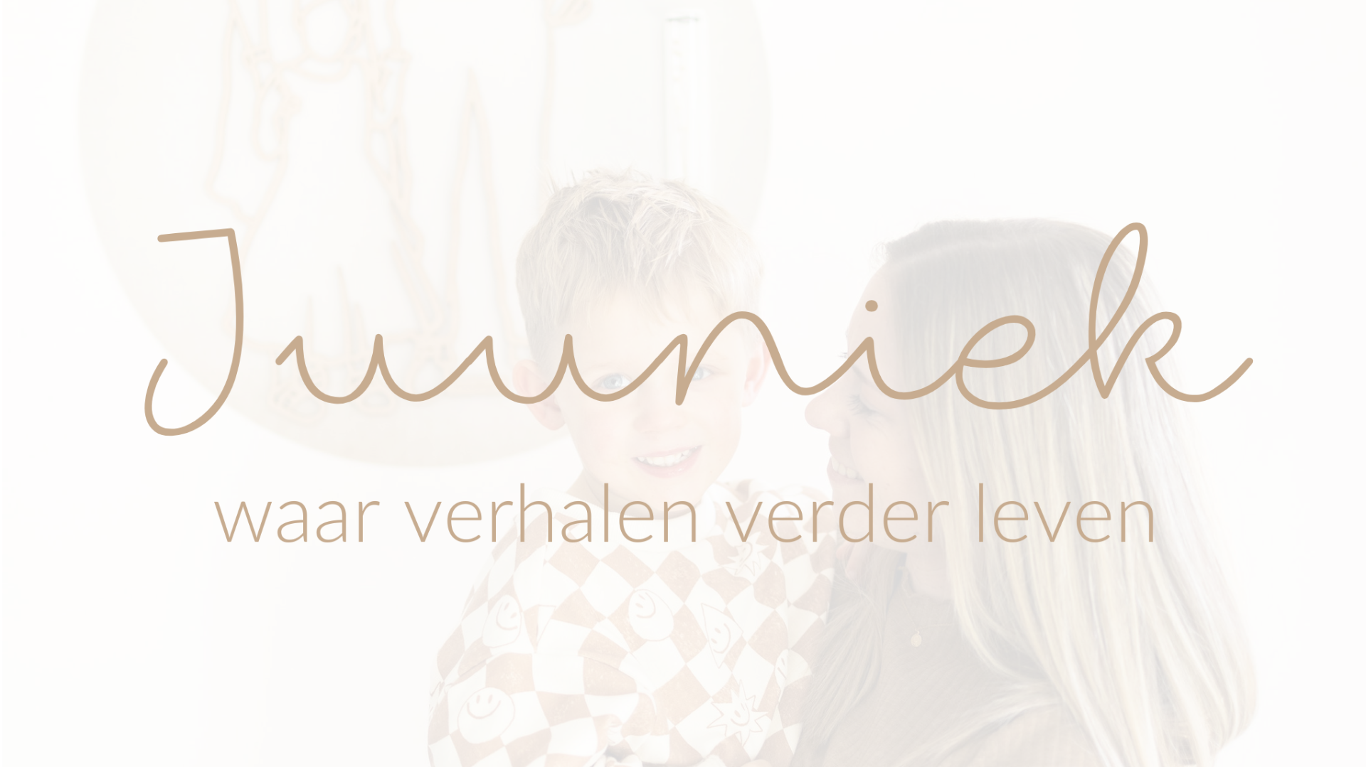 Juuniek