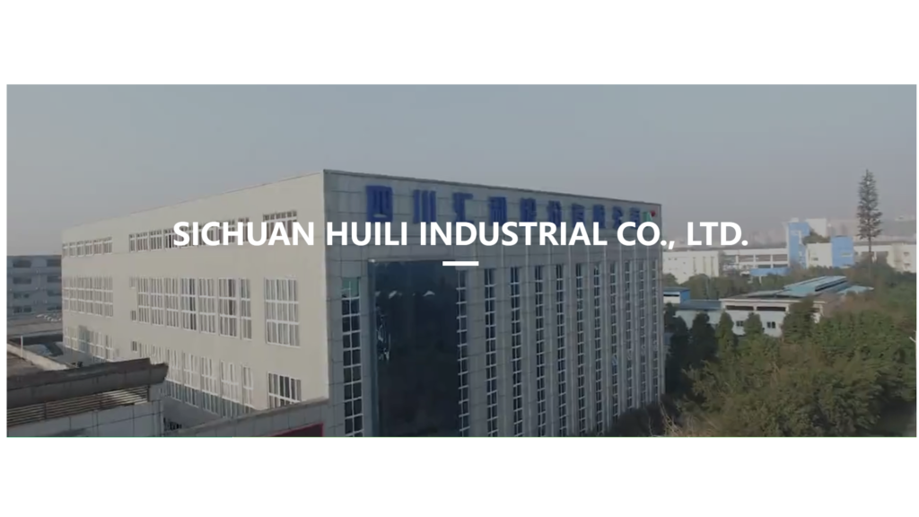 Huili, the leading brand of “one-stop service” for pharmaceutical packaging in China!