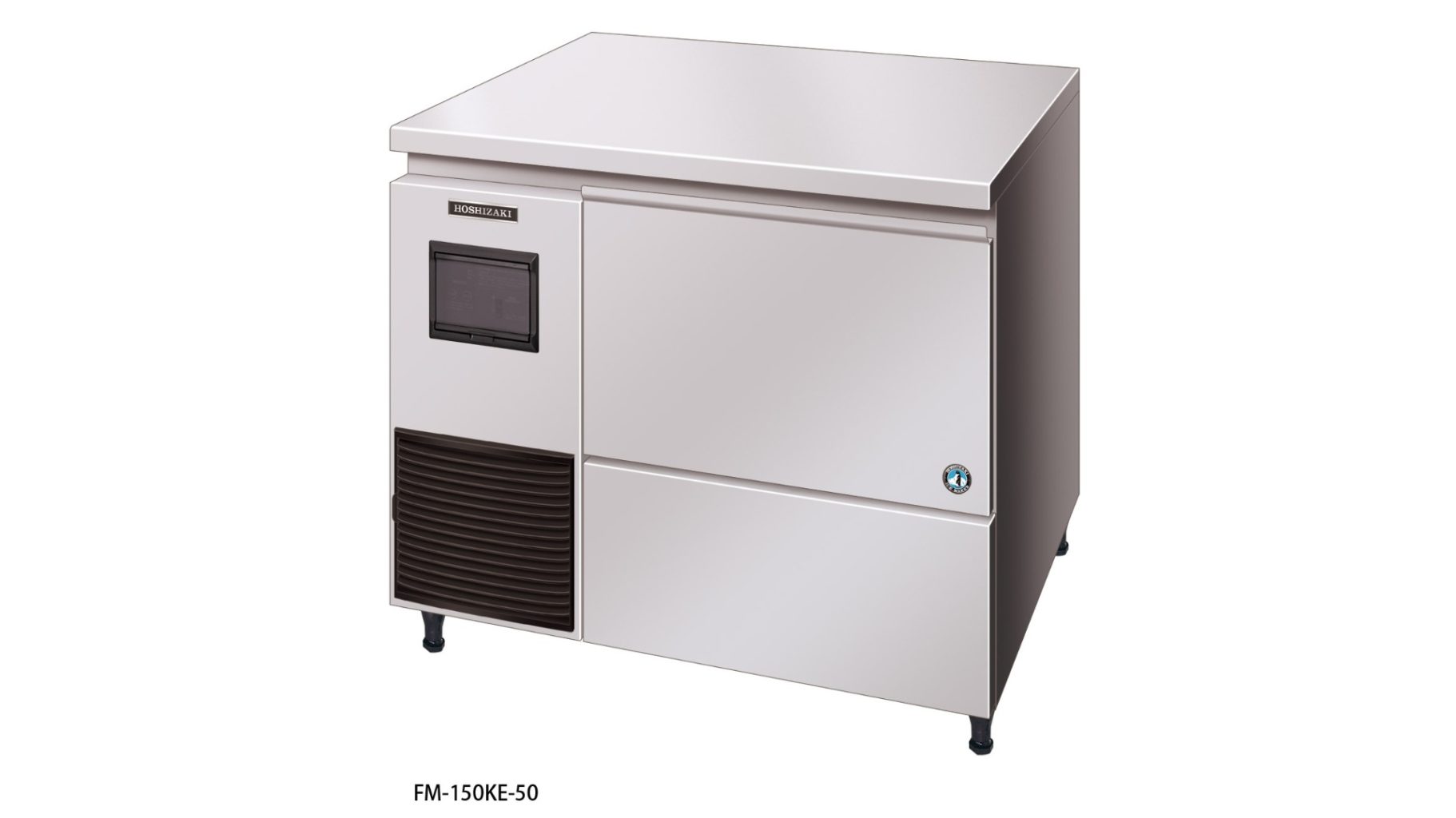 Hoshizaki ice makers