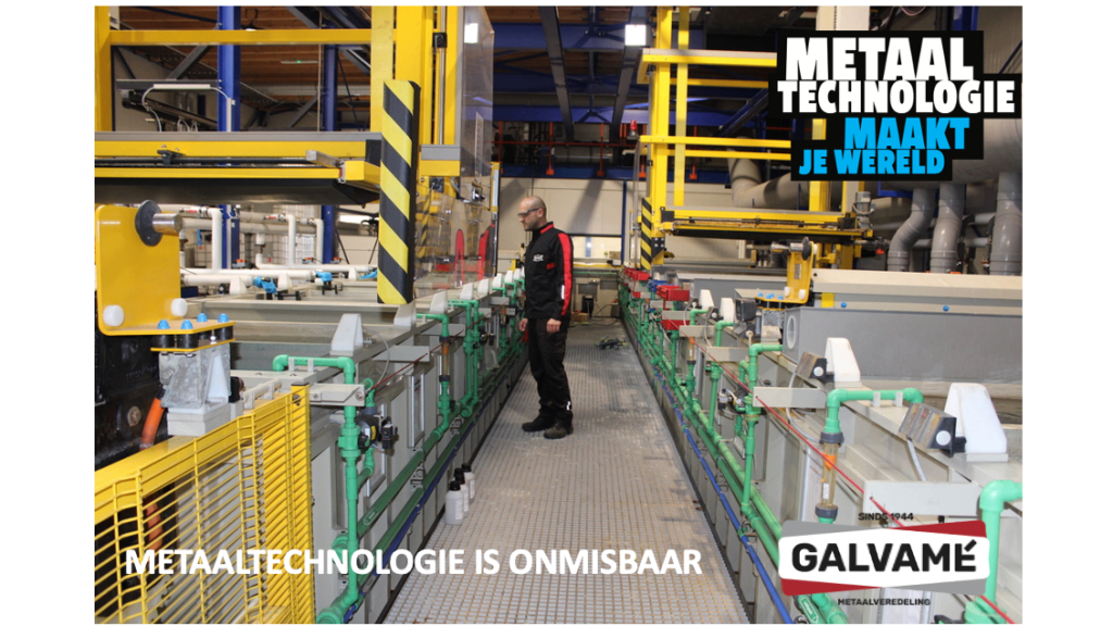 Metal technology is indispensable, don’t forget surface treatments!