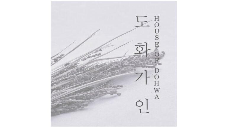 House of Dohwa