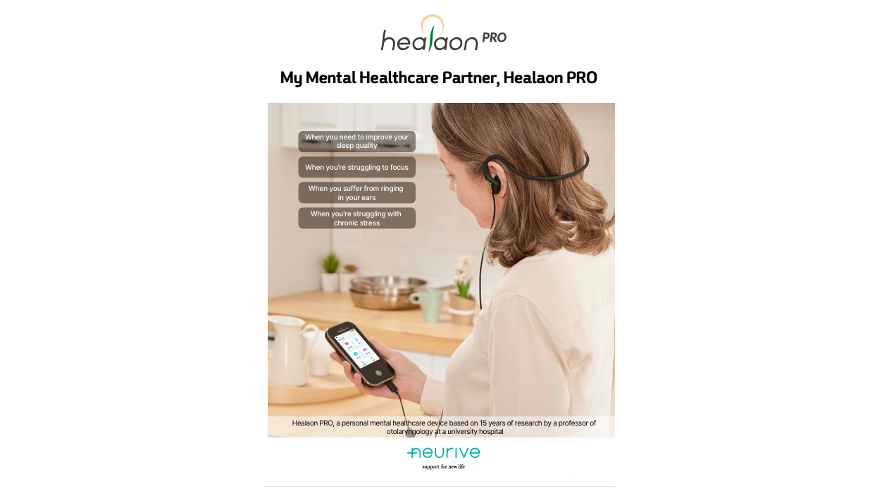 Healaon Pro