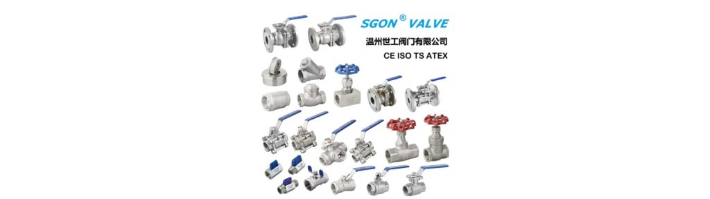WENZHOU SGON VALVE CO.,LTD