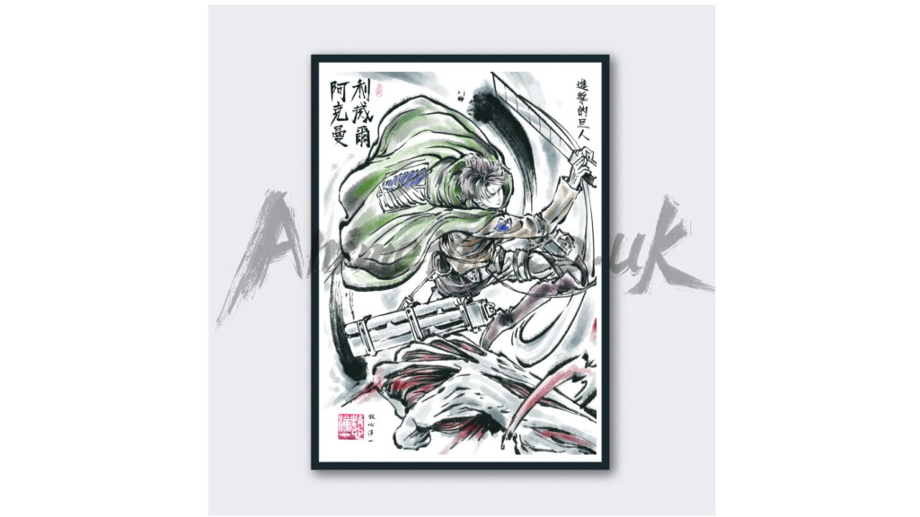 Attack On Titan – Levi Ackerman