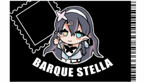 Barque Stellar