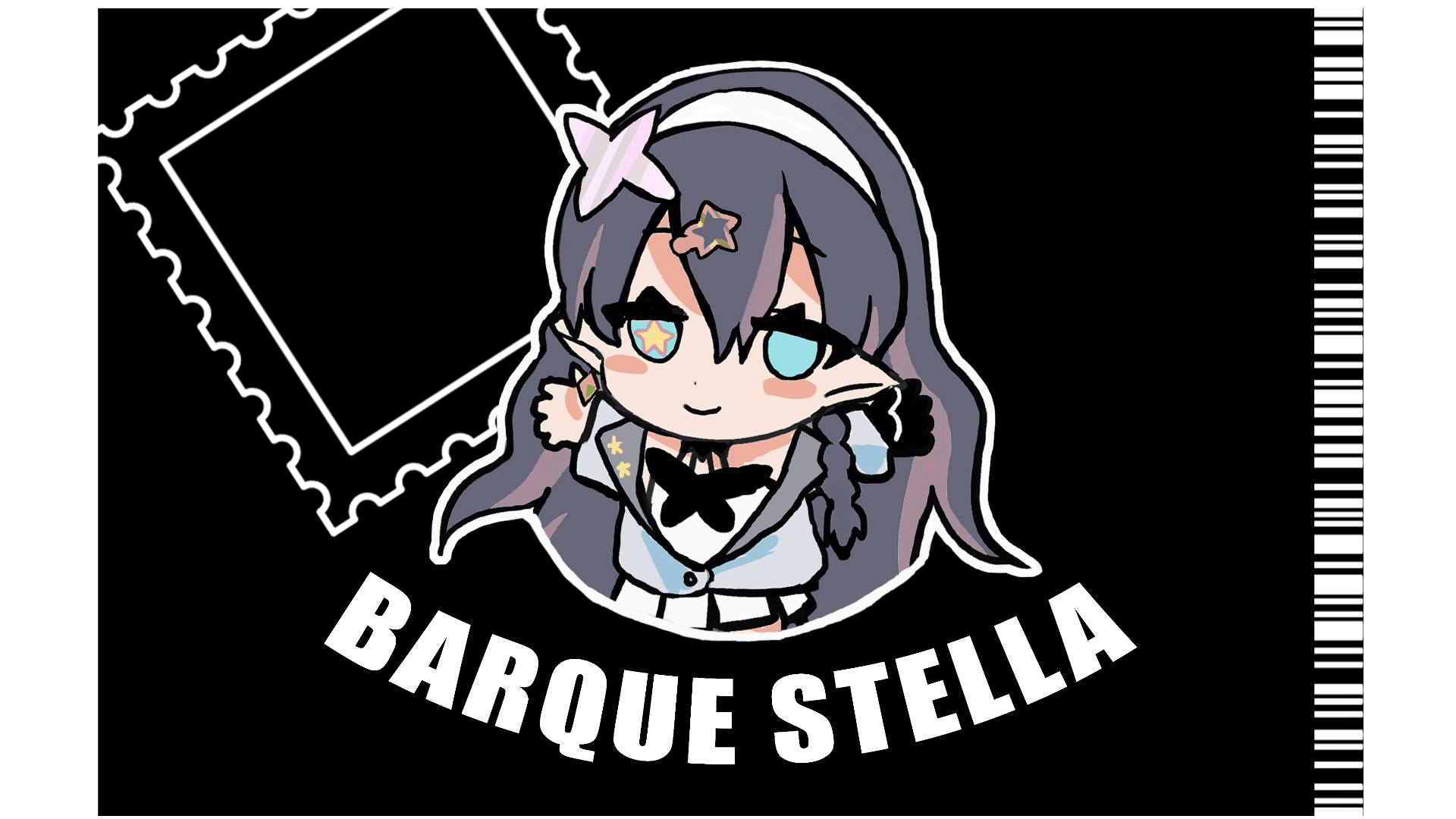 Barque Stellar