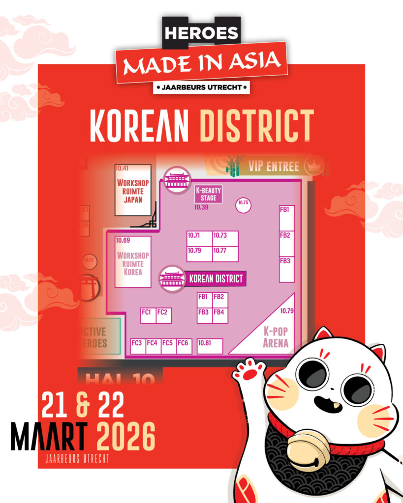 Korean District Area