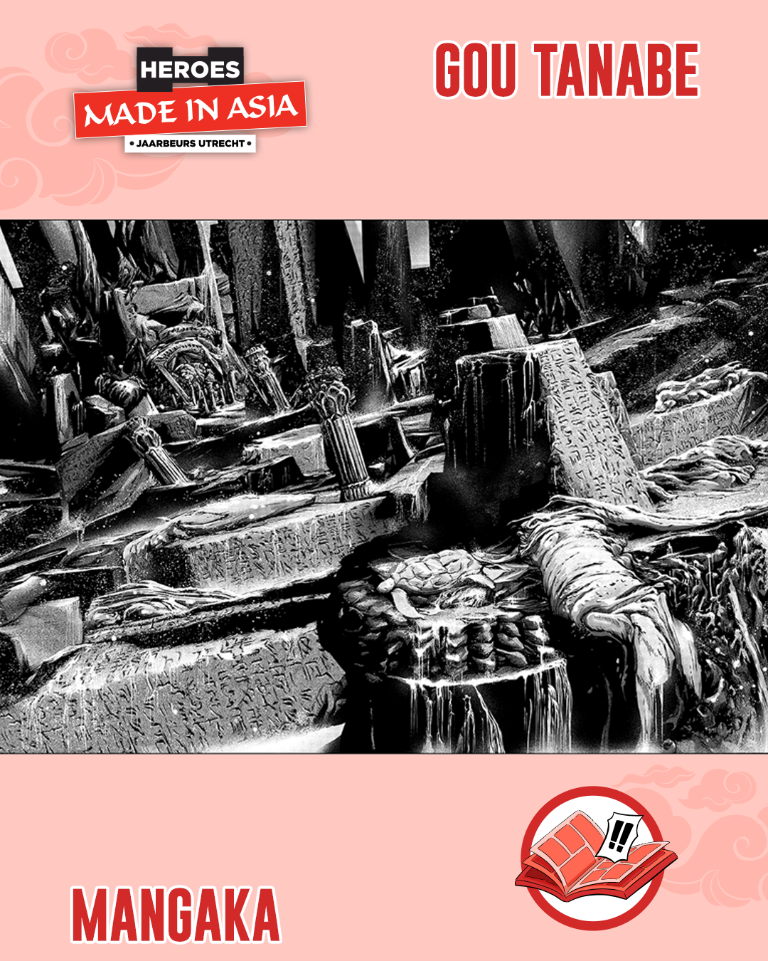Gou Tanabe, Master of Horror Manga, joins Heroes Made in Asia 2026!