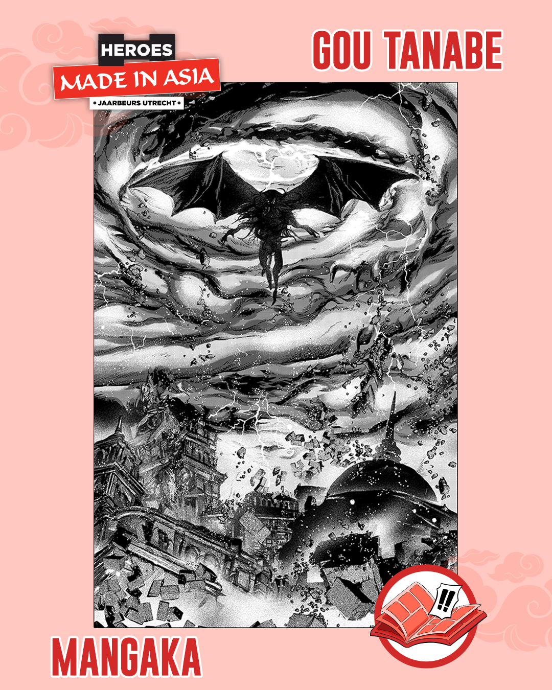 Gou Tanabe Heroes Made in Asia