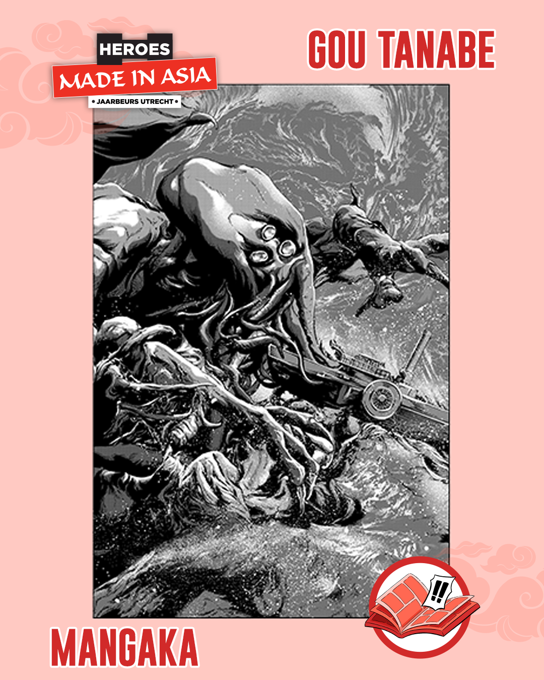 Gou Tanabe Heroes Made in Asia