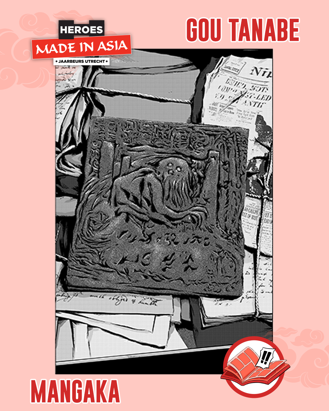 Gou Tanabe Heroes Made in Asia