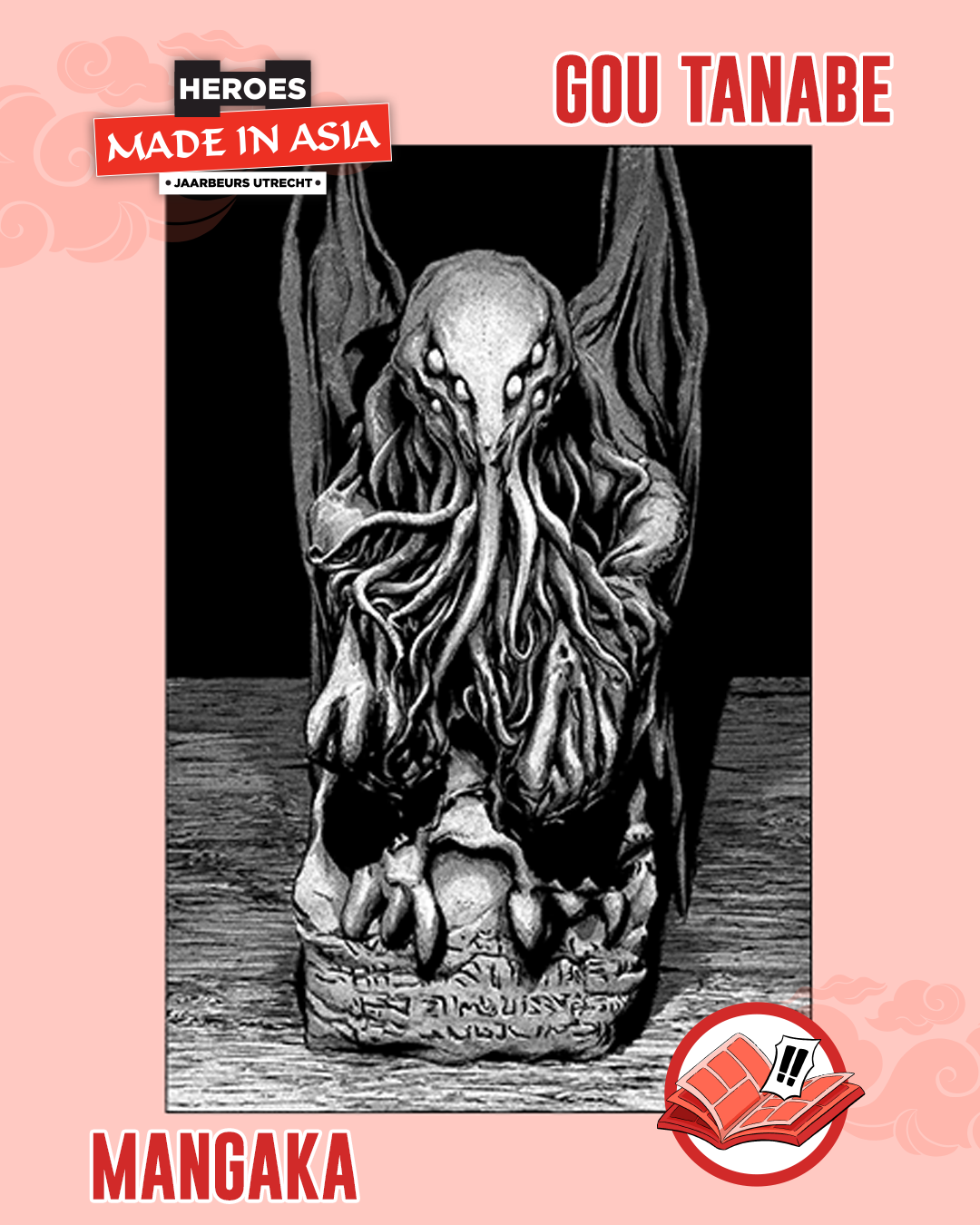 Gou Tanabe Heroes Made in Asia