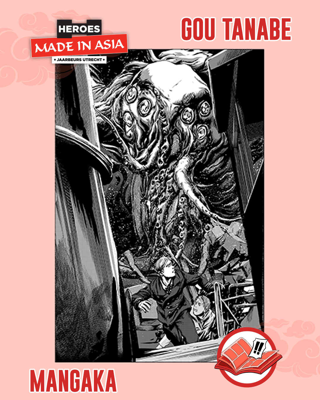 Gou Tanabe Heroes Made in Asia