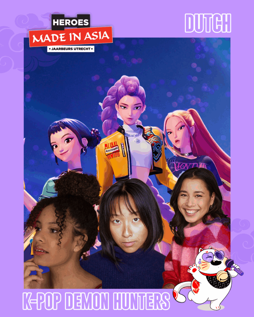 Dutch Kpop Demon hunters voice actors