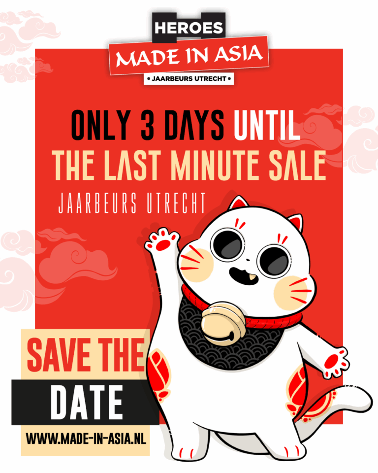 last minute save the date