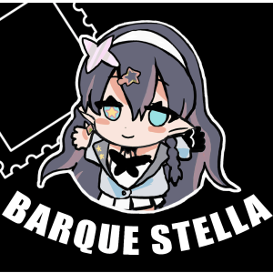 Barque Stellar