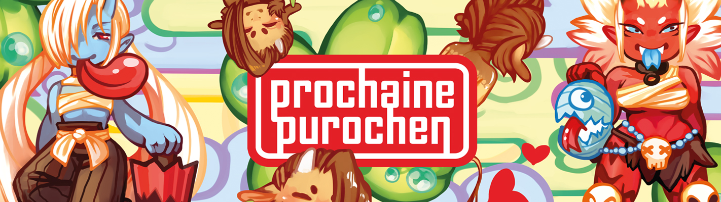 cropped.jpeg Purochen, Little Ruby Rue, Purico and volgayart
