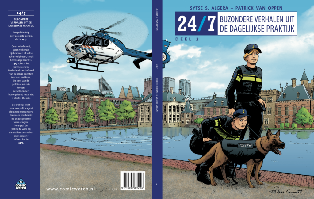 Missing en content for products with API ID 80369