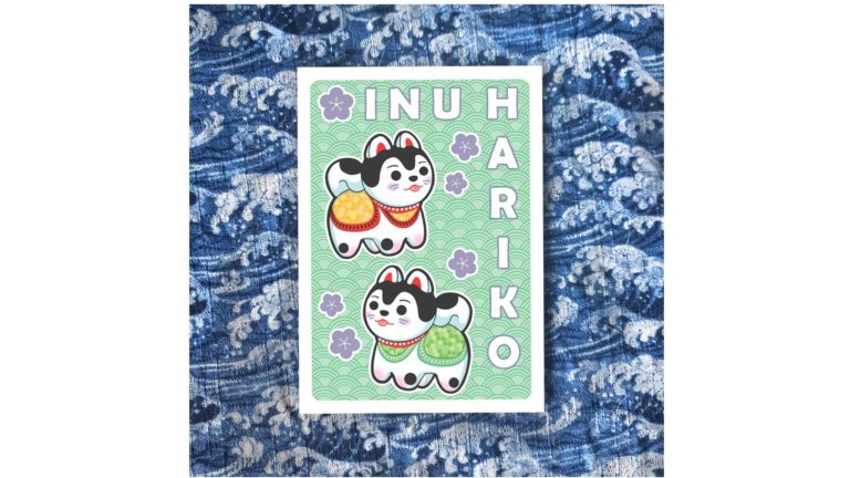 Print: Inu Hariko