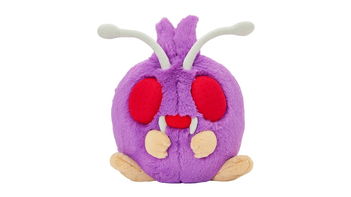 Officiële Pokemon center knuffel Comfy Friends Fluffy Venonat 33cm