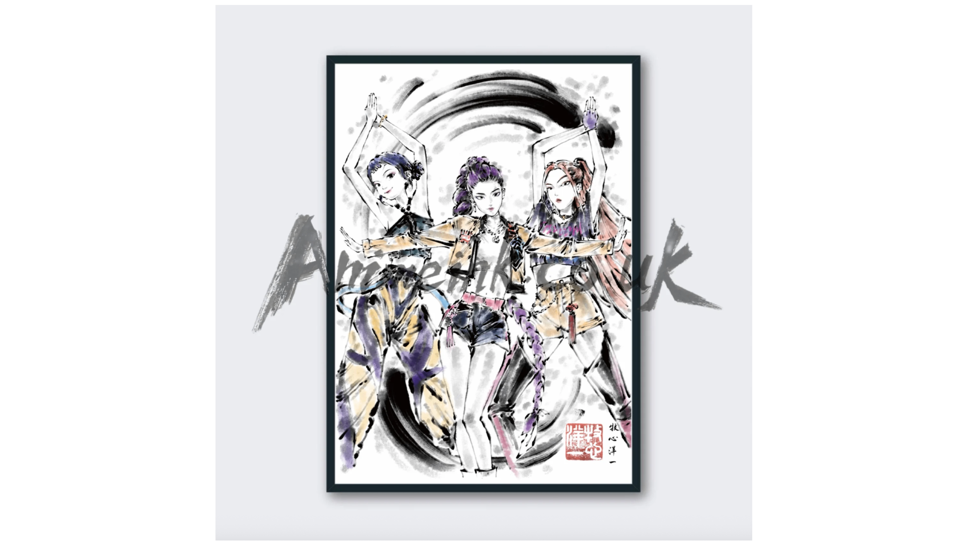 Kpop Demon Hunter – Huntrix